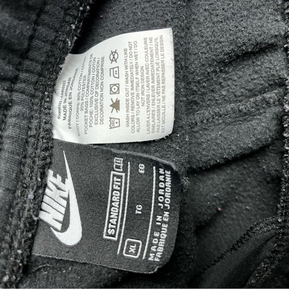 Nike Jogging Pants Youth XL - Picture 3 of 3